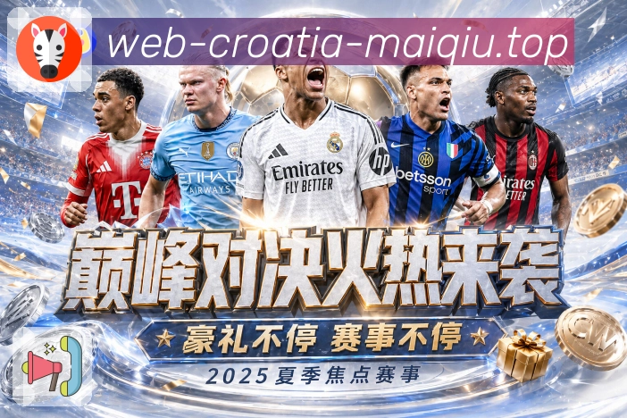 奖项证书